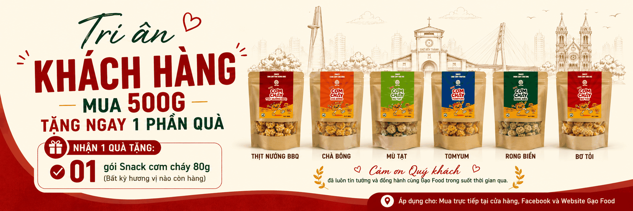 Mua đủ 500g cơm cháy tặng ngay 100g